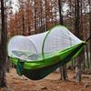 1Pc Anti-Side Flip Mosquito Proof Camping Hammock Mosquito Net with Insect Net Portable Outdoor Hammock Lightweight Travel Bed