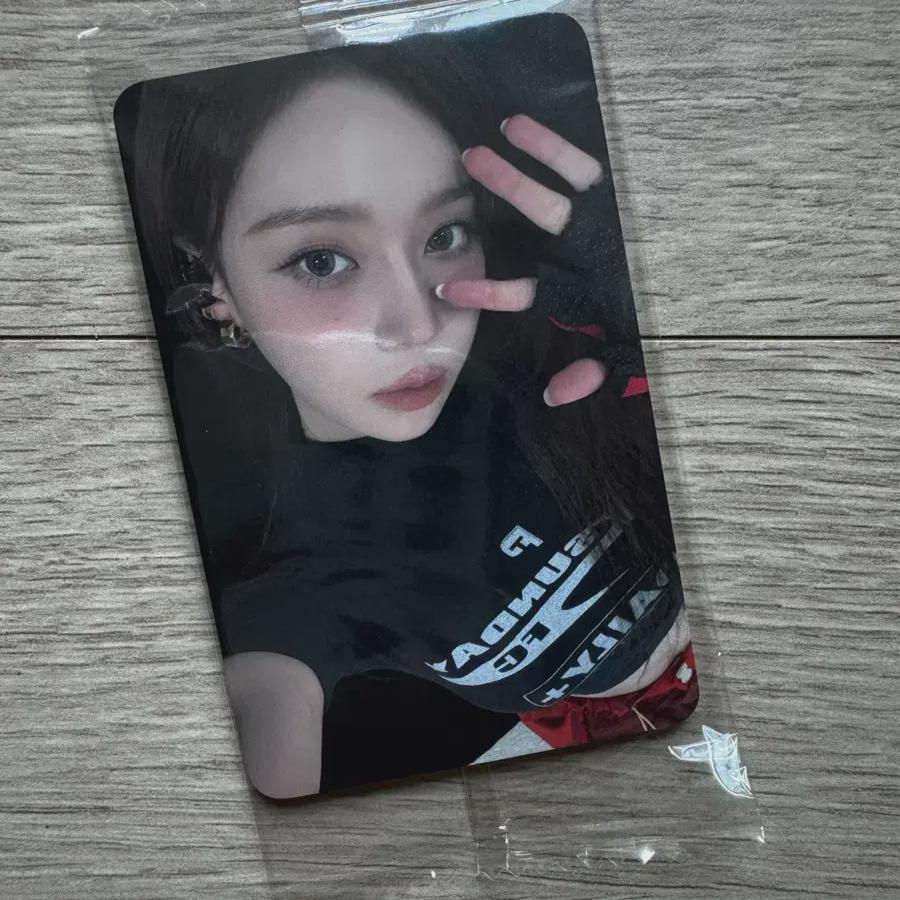 

Aespa Dirty Work Ktwon4u Winter