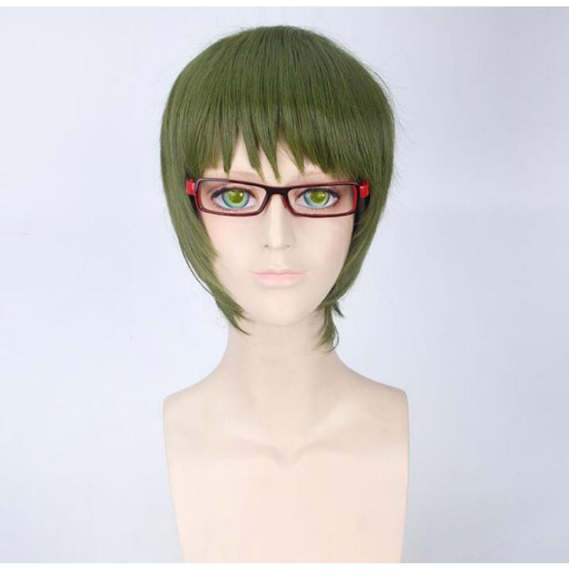 Parrucca Corta Cosplay Kuroko no Basuke SHUTOKU Midorima Shintaro Costume Kuroko's Basketball Capelli Sintetici Termoresistenti Parrucche Uomo
