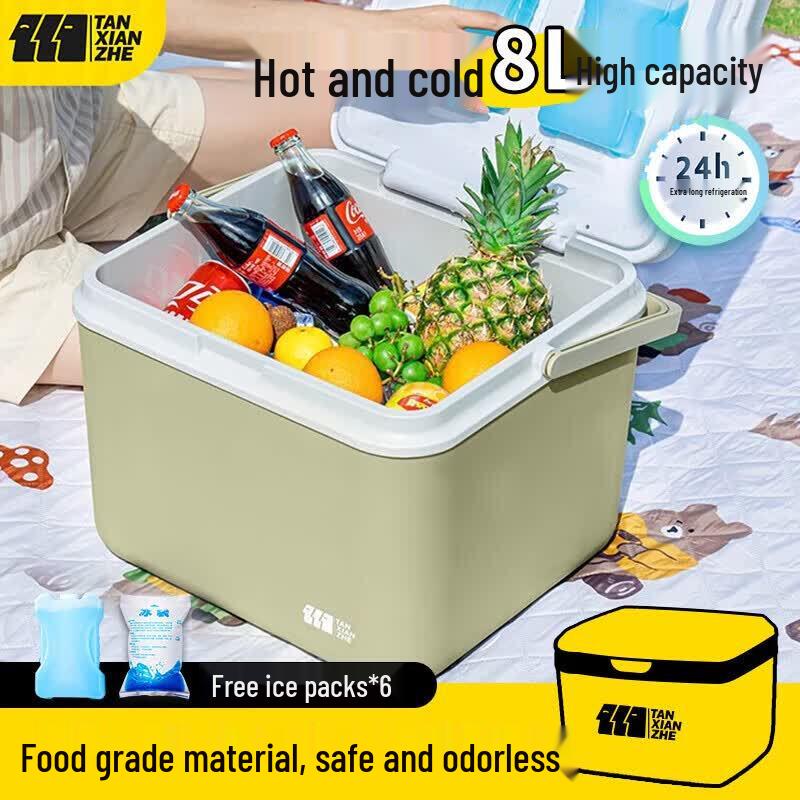 Explorer Portable Camping Cooler