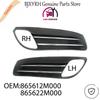865612M000 865622M000 Fog Light Cover Set for Hyundai Genesis Coupe 2009-2011 Left & Right Pair OEM 86561-2M000 86562-2M000