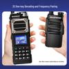 Baofeng UV25M Dual-Band Portable Two-Way Radio (CN version)
