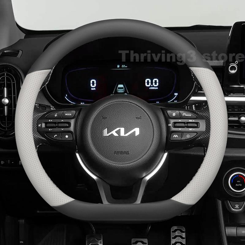 Leather Car Steering Wheel Cover For KIA Picanto GT Line sport 2012-2023 Non-slip Auto Steering Wheel KIA Picanto Accessories