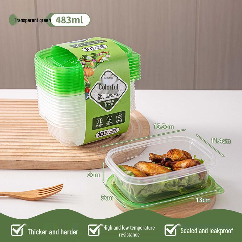 ZISIZ Disposable Rice Husk Food Container