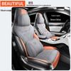 ZFL Sports Leather Car Seat Cushion for BYD Song PLUS - All-Season Cover