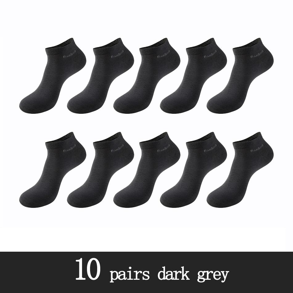 10 Paar / Pack Herren Bambusfaser Socken Kurz Hohe Qualität Neu Lässig Atmungsaktiv Antibakteriell Herren Knöchelsocken Herren