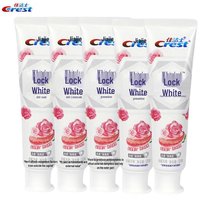 Crest Dual-Color Whitening Toothpaste