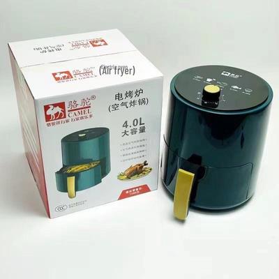 Camel 4L Household Smokeless Air Fryer - Mechanical Electric Fryer for French Fries, Ideal Gift.