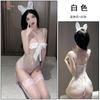 Huaguan language sexy underwear sexy backless temptation lace perspective open file free onesie uniform suit
