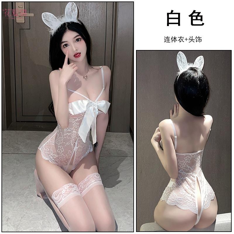 Huaguan language sexy underwear sexy backless temptation lace perspective open file free onesie uniform suit