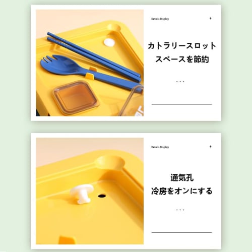 Single-Tier Bento Box for Men, 850ml/1100ml, Includes Chopsticks and Spoon, Microwave and Dishwasher Safe, Leak-Proof, Freezable, Lightweight, Handmad