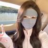 Breathable Summer Ice Silk Mask Elastic Face Gini Mask Sun Protection Face Cover  Outdoor Hiking