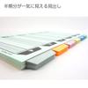 Kokuyo File Index Divider Cards A4 6 Tabs 10 Sets Shiki-110N