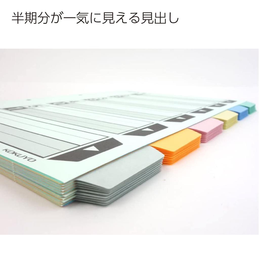Kokuyo File Index Divider Cards A4 6 Tabs 10 Sets Shiki-110N