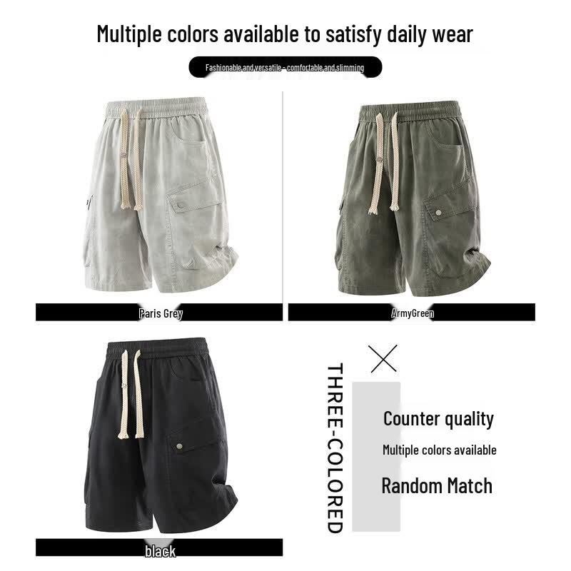 CHOCOOLATEit Herren Sommer Baumwolle Cargo Shorts