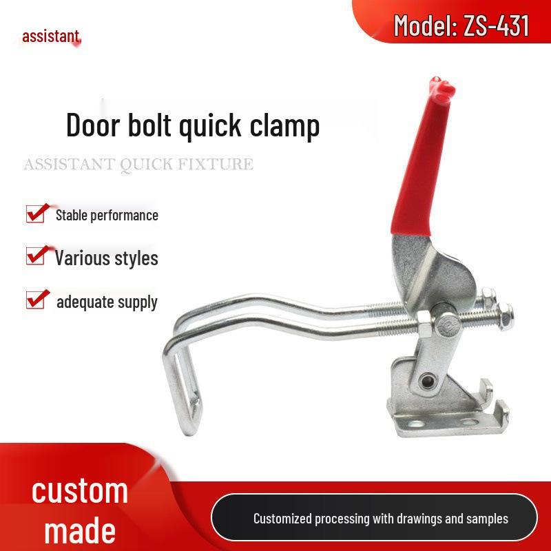 Assistant ZS-431 Quick Release High Carbon Steel Clamp Iron