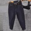 High-Waist Velvet Harem Jeans for Plus-Size Women - Elastic, Slimming, Nine-Point Length for Autumn/Winter