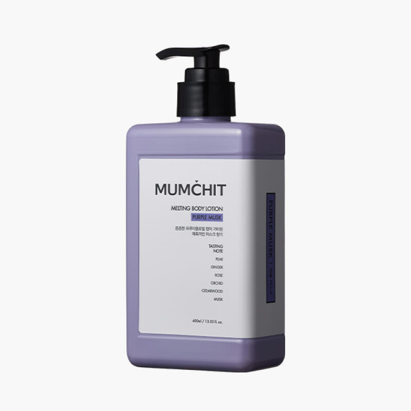 MUMCHIT Melting Body Lotion 400ml (choose One of Four Types)