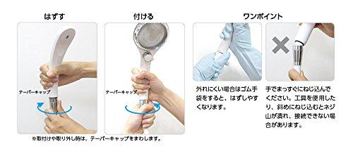 SANEI Adjustable Shower Head with Handheld Button for Power Adjustment and Temporary Water Stop, Water Saving, Silver, PS3032-80XA-SVP