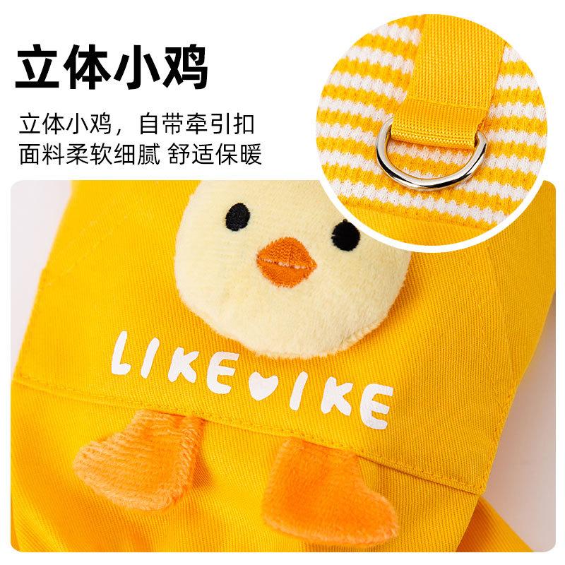 Cat clothes autumn and winter warm cartoon doll traction four-legged overalls puppy dog pet clothing