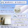 Sunny Mam Kata No Mikata Low Pillow with Towel Pillowcase, Neck-Friendly, Low, Summer-Resistant, Easy To Wash, Pipe-Shaped, Stable, Popular, Flat,