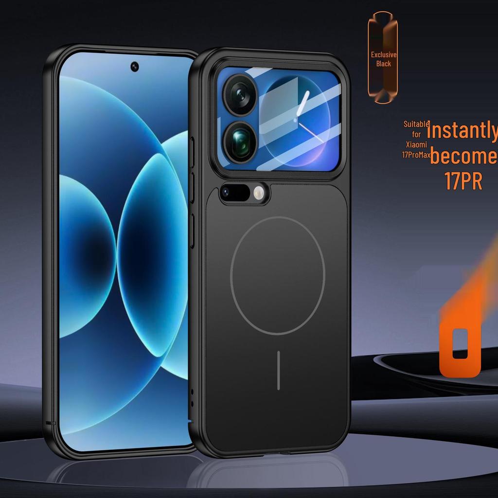 Magnetic Xiaomi 17 Promax Ultra-Thin Anti-Drop Wireless Phone Case