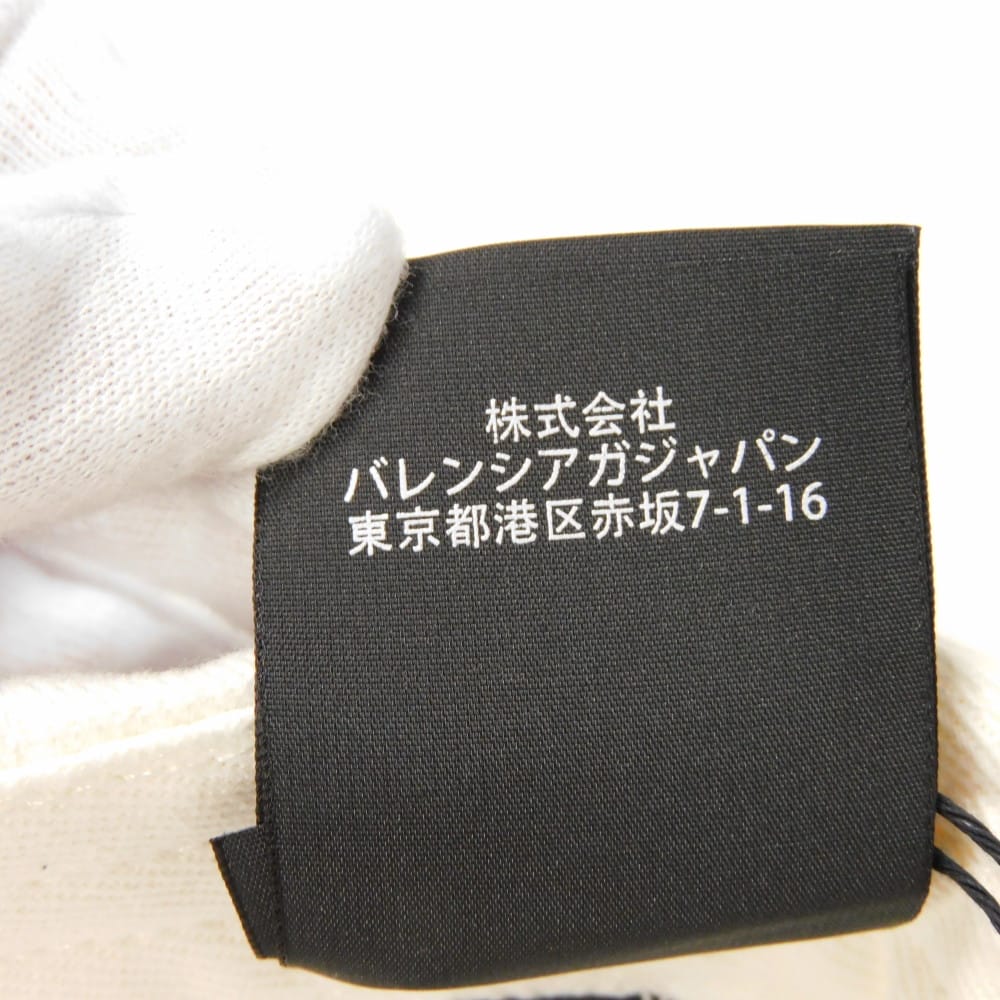 Used 11221 Logo Visor Cap 531588 410B2 9060 7919 L 23.2" Black Baseball Cap with Velcro and Cotton Fits White Men's