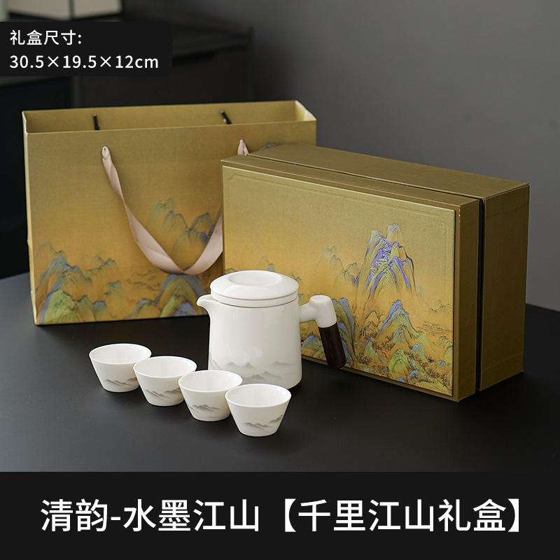 Travel tea set Outdoor camping one pot four cups brewing teapot tea tray portable bag Kung Fu tea set Fujian