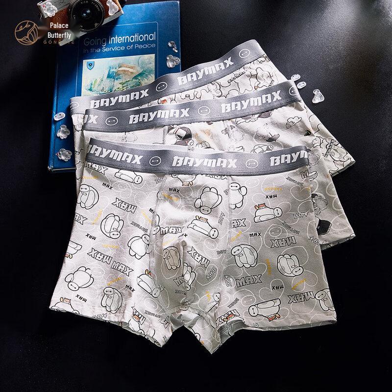 

Мужские дышащие трусы-боксеры с персонажами Диснея, 3 шт. 3XL