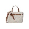 MK Emilia Logo Dourado Monograma Clássico Bolsa Tote de Couro Sintético Feminina Tote Baunilha-Branco 35H0GU5S1B-150