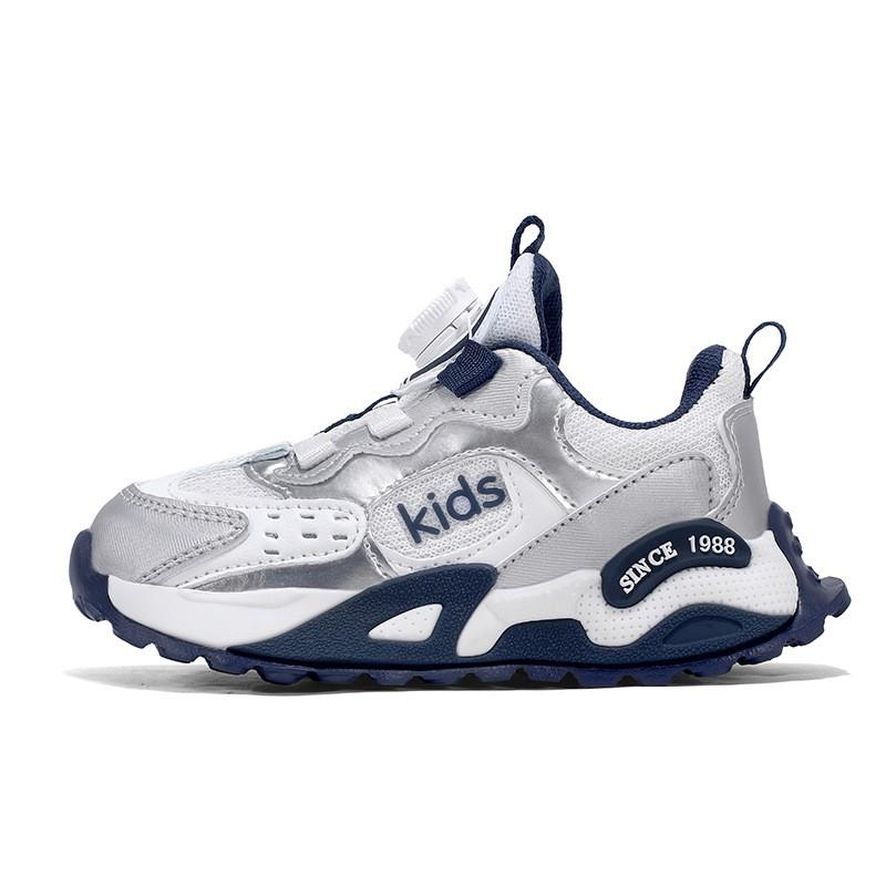 Kids Lightweight Basketball Sneakers Girls Boys Breathable Mesh Running Shoes With Rotating Buckle Closure