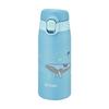 Lightweight Stainless Steel Insulated Water Bottle