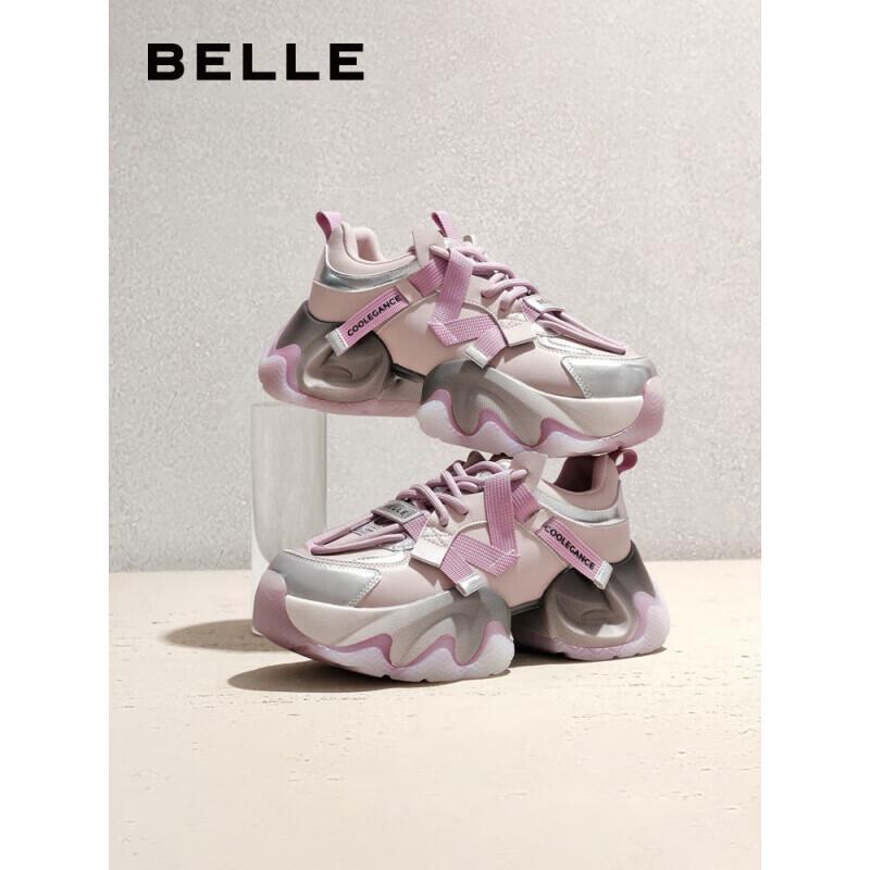 

Belle Platform Dad Sneakers for Women 34