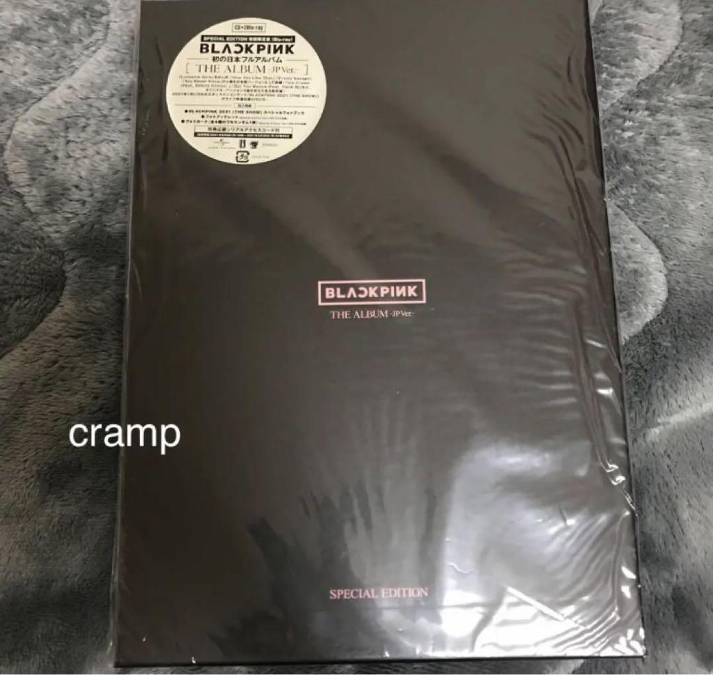 [USED] Blackpink The Show Bluray
