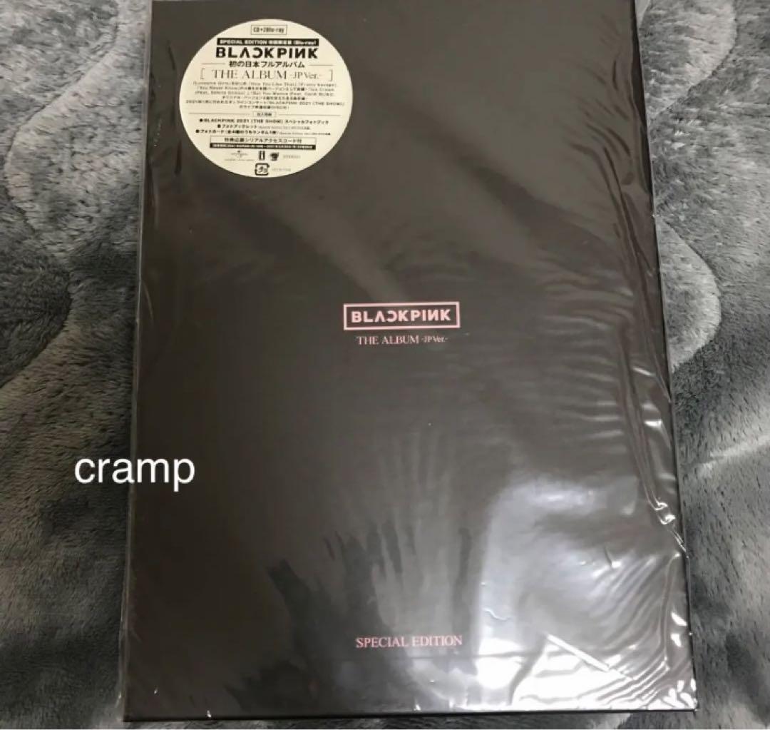 

[USED] Blackpink The Show Bluray