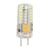 2pcs 12V GY6.35 Bulb 6000K Dimmable LED Bulb Durable LED Corn Bulb  Ceiling Fixture
