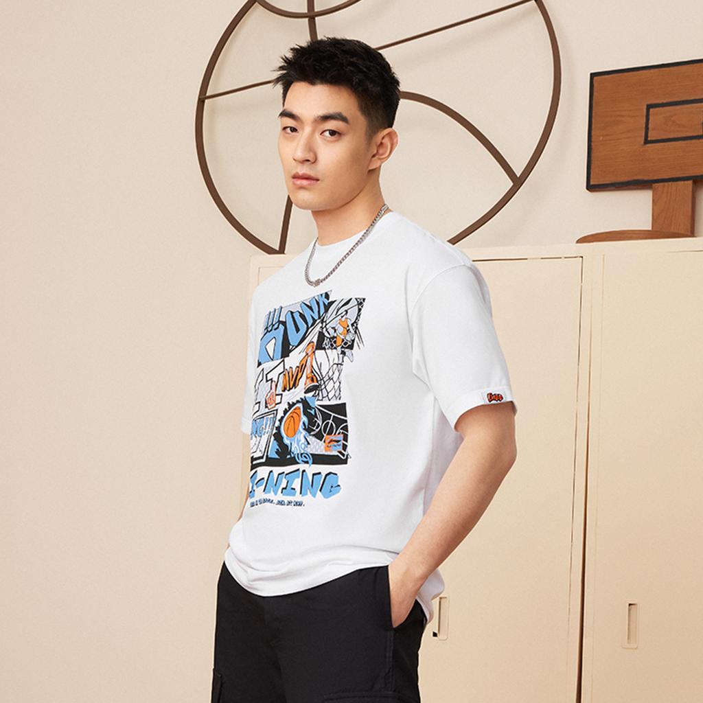 Li Ning Sportmode Kollektion T-Shirt Herren Weiß AHSUD81-1