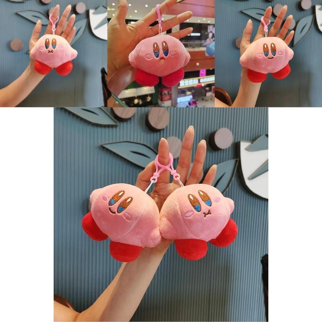 Adorable Kirby Smile Plush Keychain Cute Cartoon Animal Toy With Soft Pp Cotton