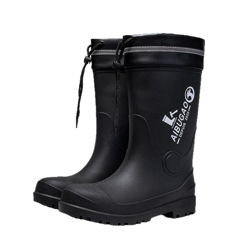 Smash-proof and Stab-proof Labor Protection Rain Shoes Medium Tube Men-large Size Rain Boots Steel Head Steel Sole Safety Labor Protection Water Shoes