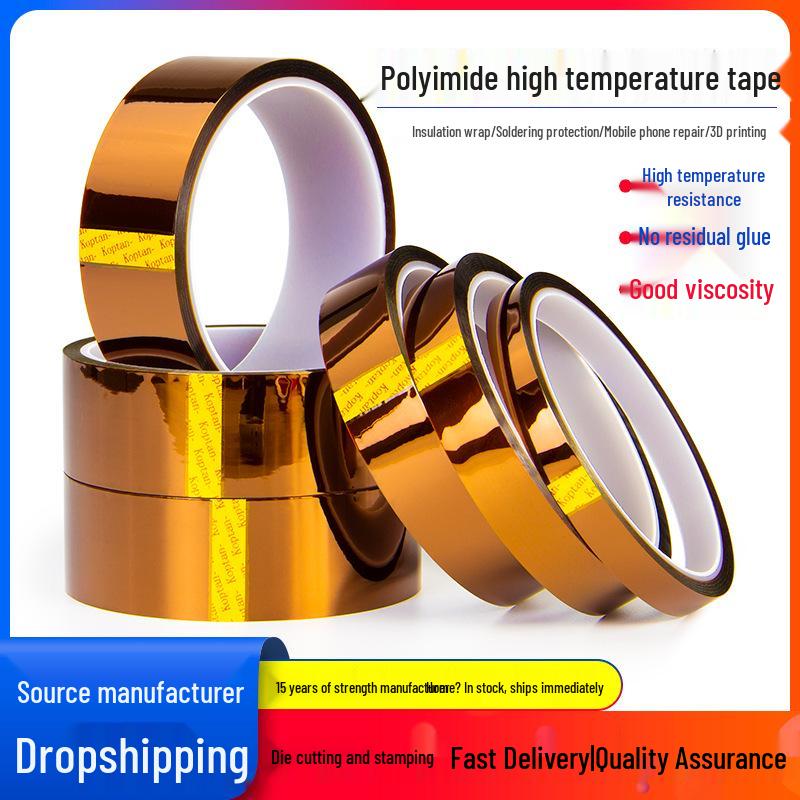 Polyimide Amber High-Temp Tape: 33M Gold Finger Heat-Resistant Adhesive for Insulation and 3D Heat Transfer 50μ (0.05MM thick) *3MM wide *33M