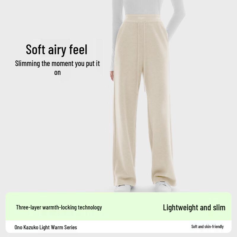 Xiaoyehezi Women s Knitted Straight-Leg Pants XL