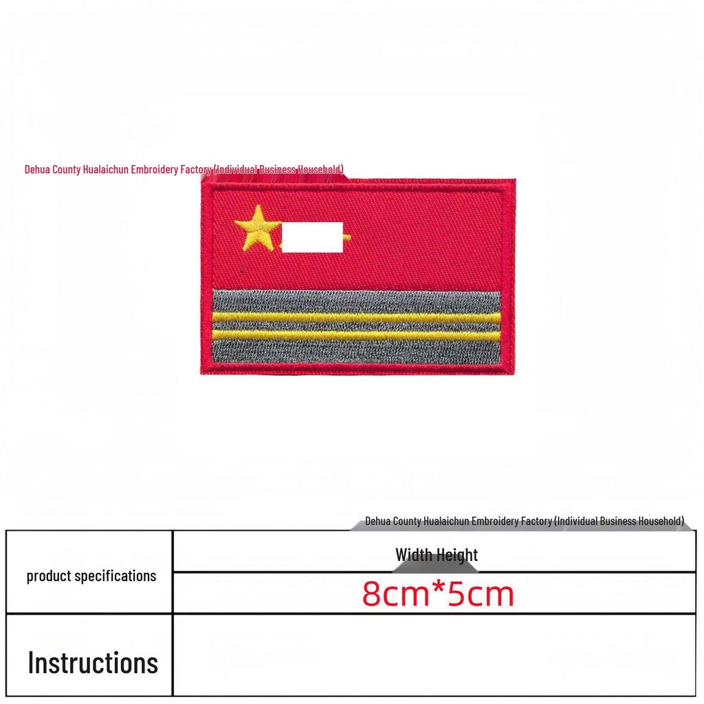 Creative Military Fan Morale Armband: New National Flag Embroidery Patch with Hook and Loop Self-Adhesive