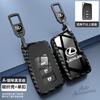 YOM1 2 3 4 Buttons Car Key Case Cover Fob Shell For Lexus NX GS RX IS ES GX LX RC 200 250 350 LS 450H 300H Key Protection Accessories