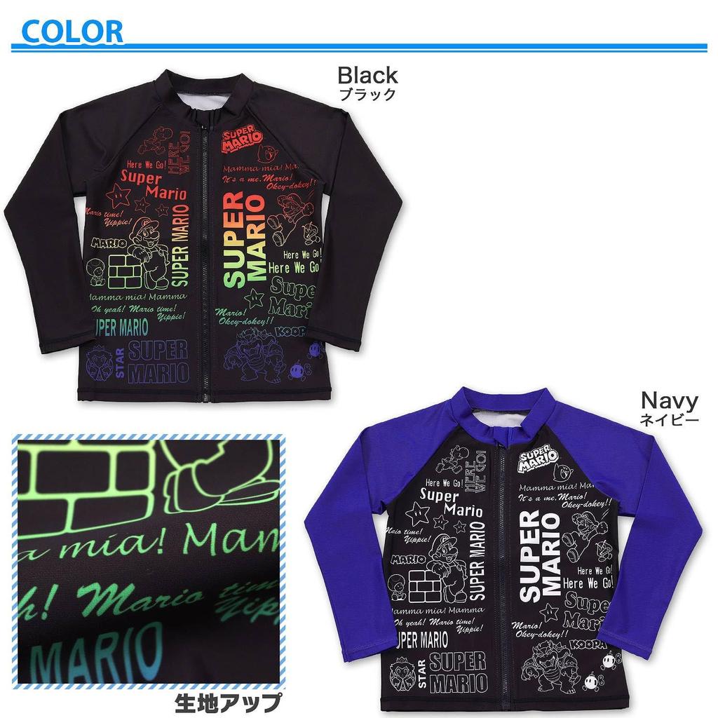Bandai Super Mario Rash Guard 562 Boys'