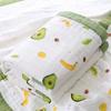 Baby Cotton Gauze Bath Towel Six-Layer High-Density Seersucker Children'S Quilt Baby Children'S Bath Towel Lunch Break Small Bag Towel