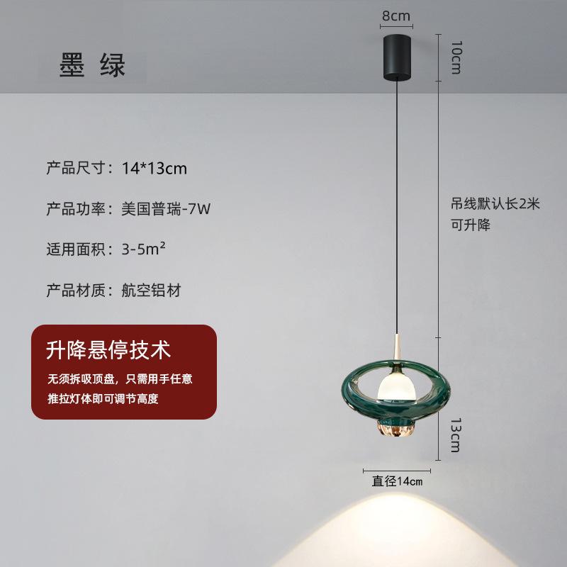 Modern Simple LED Pendant Lights Multicolor Bedroom Decor Nordic Aviation Aluminum Restaurant Lighting Industrial Hanging Lamps