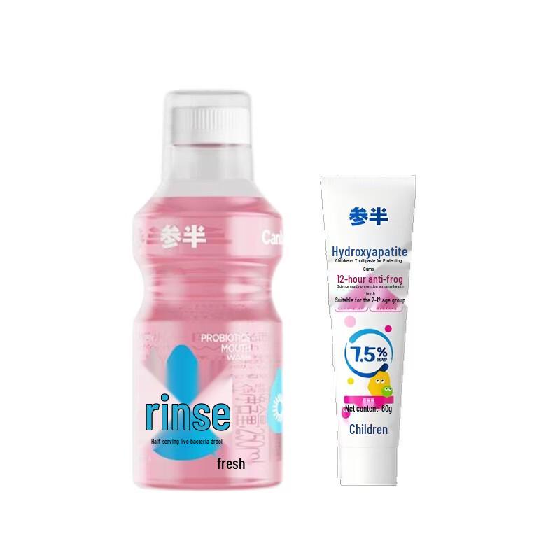 

Semibio Probiotic Mouthwash & Kids Toothpaste Set
