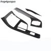 Carbon Fiber ABS Auto Center Console Schalthebel Panel Abdeckung Trim Rahmen Für BMW X1 F48 2016-2018 Auto Zubehör ( LHD)