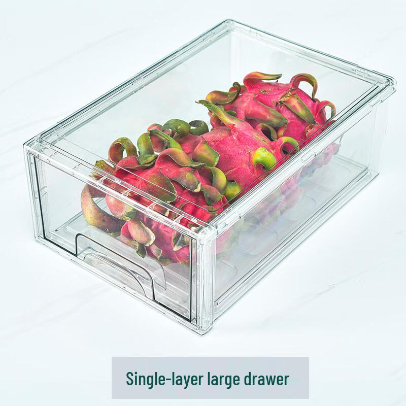 Yamo Refrigerator Drawer Storage Boxes