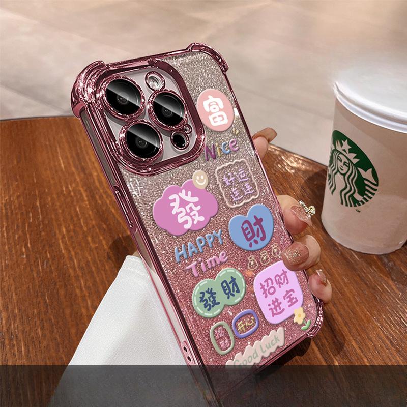 

Кронштейн в китайском стиле, подходит для чехла для мобильного телефона Apple 16promax, Oppo с гальваническим покрытием, противоударный, Vivo Fine Flash 15, Huawei 14, мягкий iPhone 16